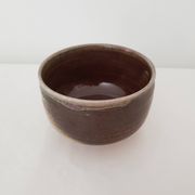 Signed ceramic bowl / cup (Pictogram to identify)