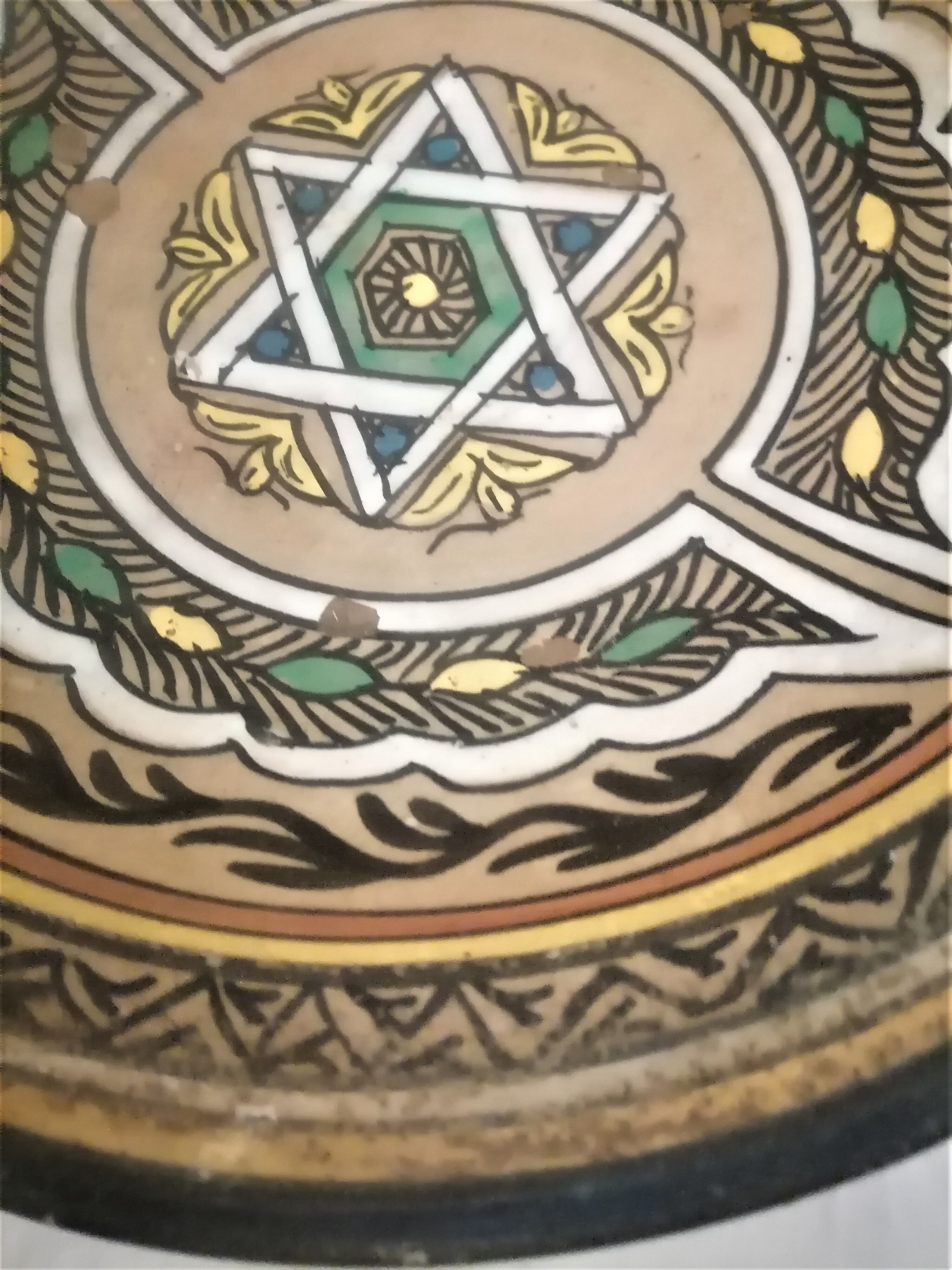 Moroccan dish. Late nineteenth, early twentieth