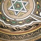 Moroccan dish. Late nineteenth, early twentieth