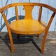 Fauteuil enfant baumann