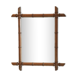 Miroir en bois façon bambou 65x55cm