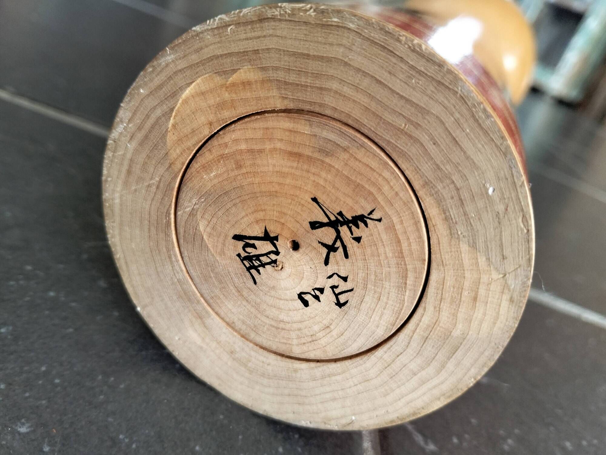 Kokeshi