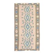 1970s Vintage Turkish Oushak Handmade Wool Cotton Pink Runner Rug 93x176