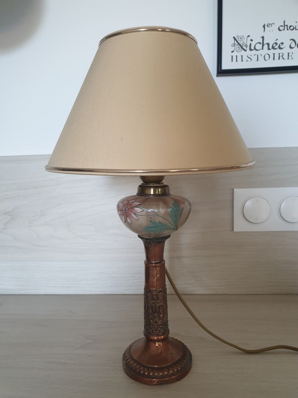 Antique lamp