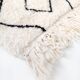 Berber carpet Beni Ouarain with black diamonds 296x187cm