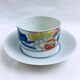 Set of 4 Haviland teacups, Ramatuelle model