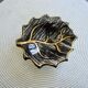 Black and gold leaf cup