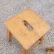 Pair of wooden stools from Gare 1950s