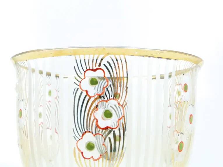 Mid-century modern vase, glass, Kamenický Šenov, Czechoslovakia, 1950s