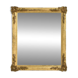 Miroir d'époque Restauration
