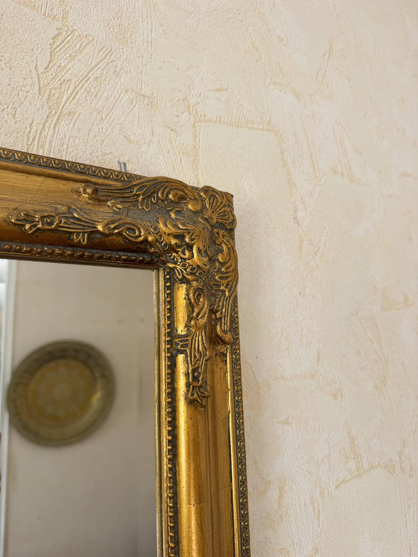 Miroir