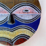 Teke Congo Mask
