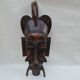 Ancient African mask