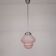 Art Deco pendant lamp with pink glass shade, 1930s