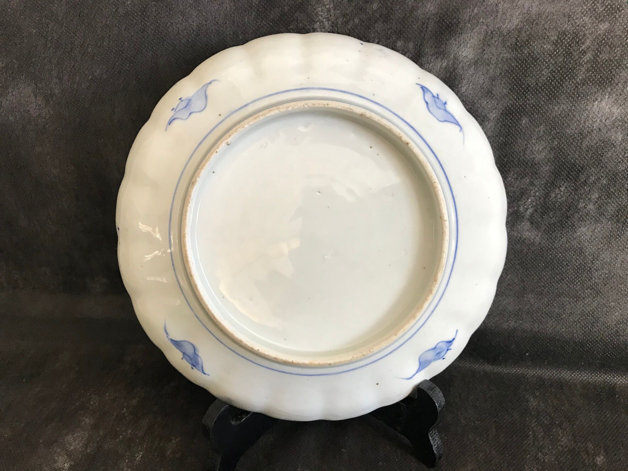 1065 Plates (3) - Imari - Porcelain - Japan - Meiji Period (1868-1912)