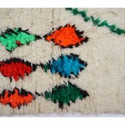 Colorful Berber carpet 242 x 138cm