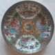 Assiette de collection japonaise, scène de vie et nature. Restaurée.