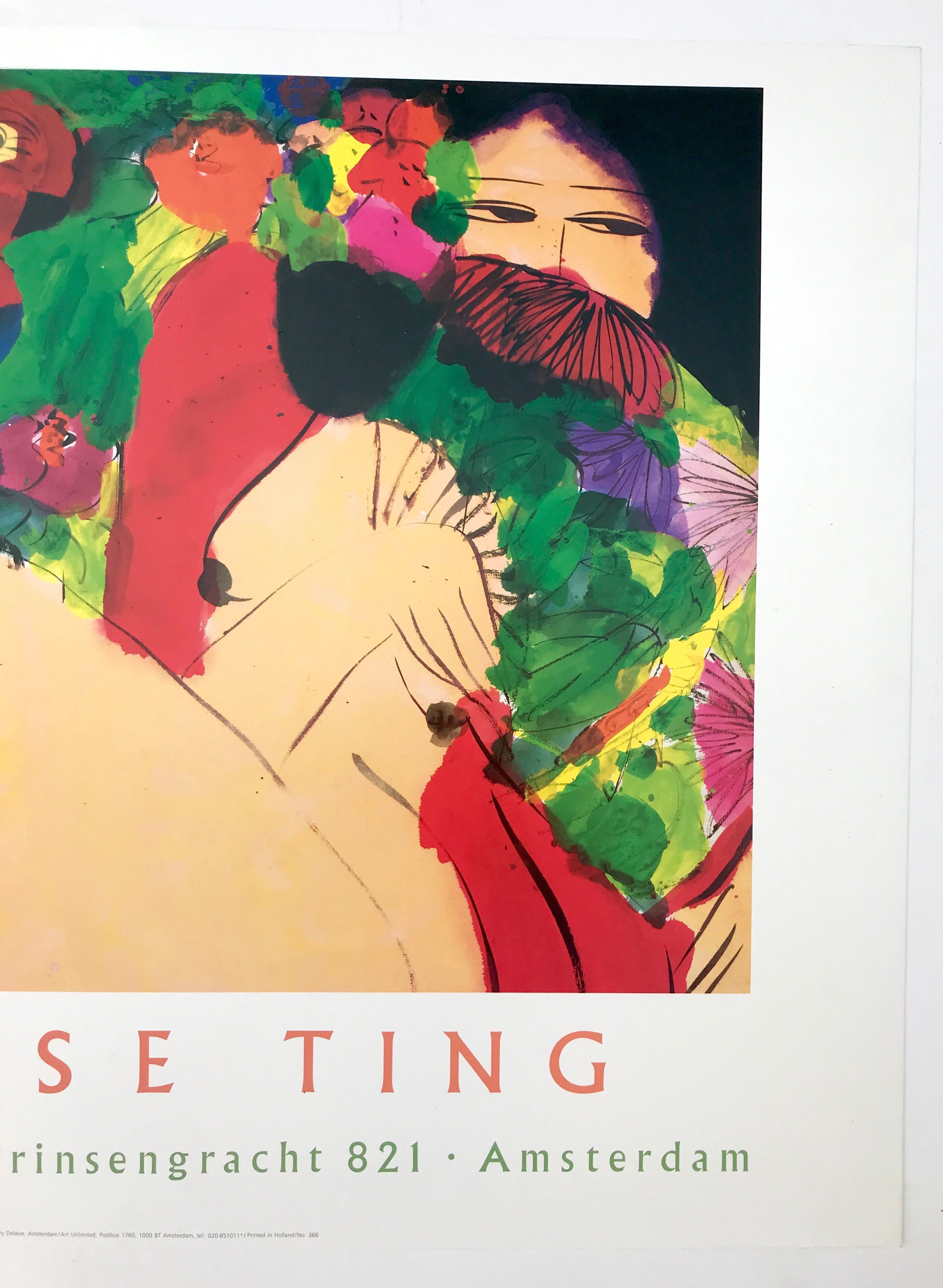Art poster after Walasse TING, First time in love, 1989