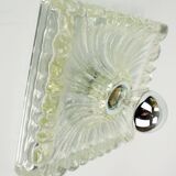Heavy mid century ice glass wall lamp 1960s 70s sconce hustadt-leuchten