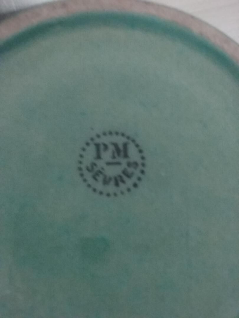 Vintage ceramic vase