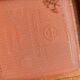 Retro coasters ~ Villeroy and Boch