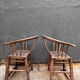Pair of antique Chinese armchairs in patinated wood