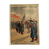 The presentation of the flag in 1903