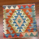 Kilim housse de coussin géométrique