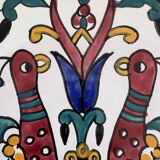 Large decorative dish Tunisia