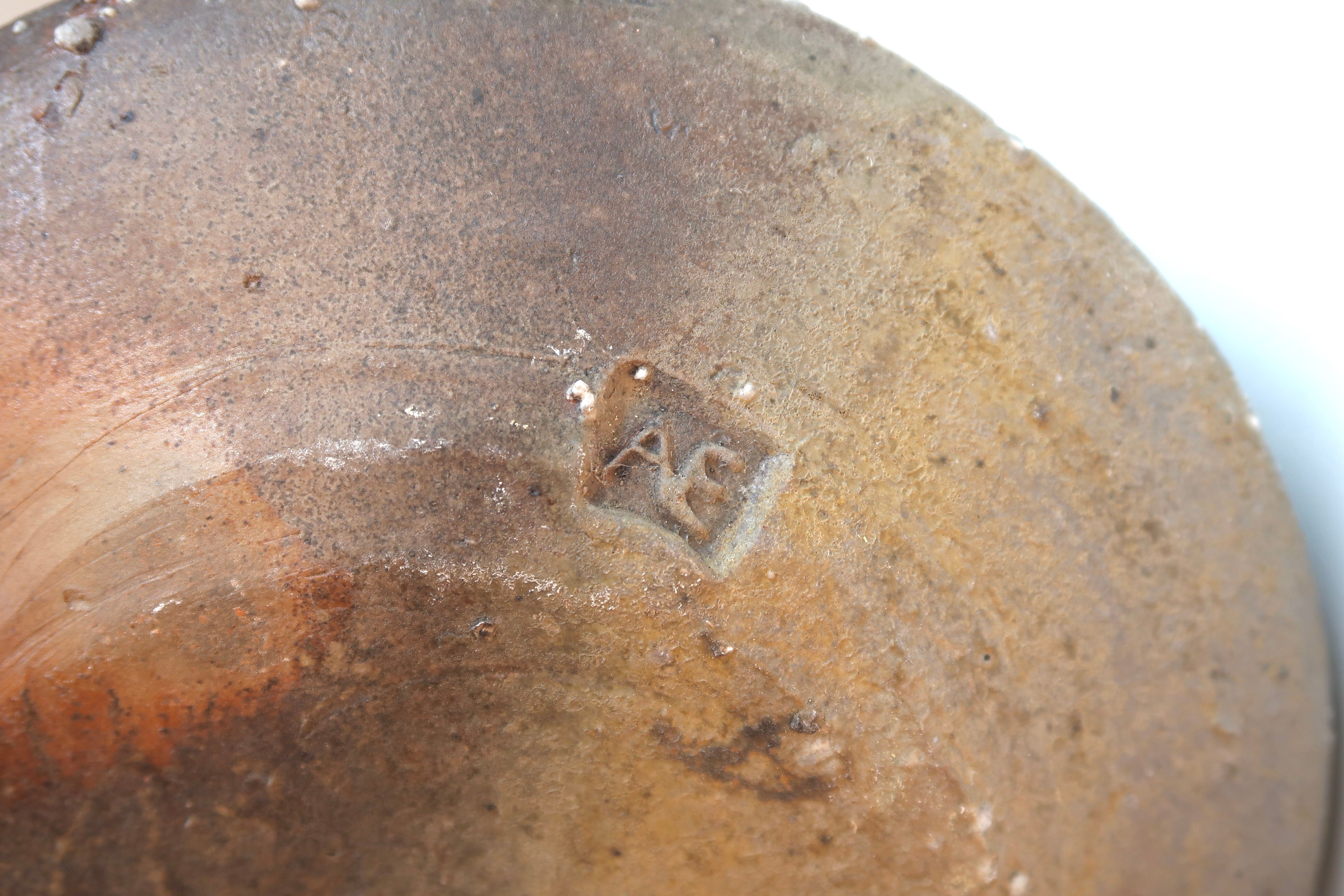 Abstract sculpture by Eric Astoul in sandstone, La Borne