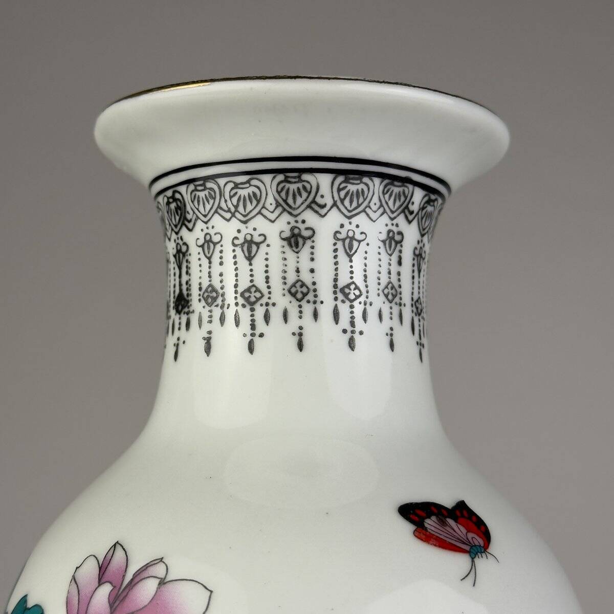 Vintage Chinese export porcelain vase, China, 1970s