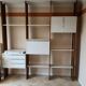 Modular shelving unit, Roche Bobois, 1970