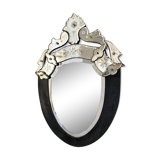 Miroir Napoléon III XIXème