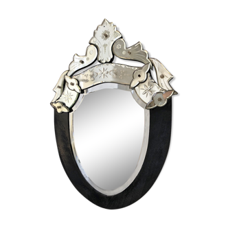 Miroir Napoléon III XIXème