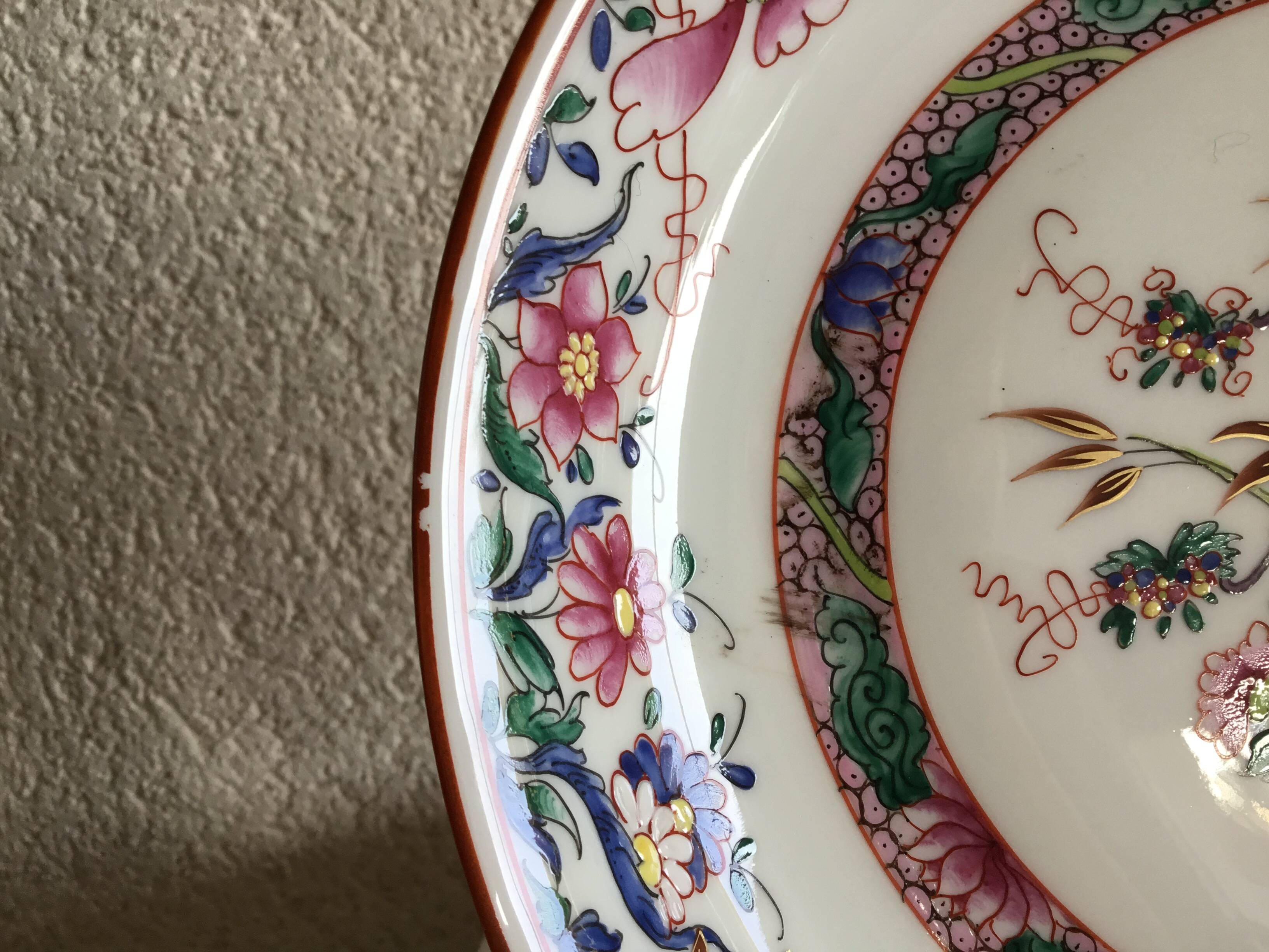 PUIFORCAT plate