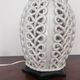 Ceramic lamp 1960