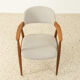 1960s Armchair, Casala