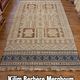 Handmade Berber Kilim Merghoum 240x130cm