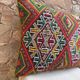 Moroccan cushion cover, Berber cushion cover, cushion cover
