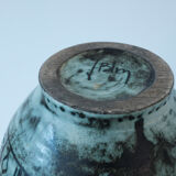 Pitcher / vase by Jacques Blin 1950's