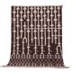Brown Beni Ourain Rug 183 x 246 cm, Handmade Berber Wool Rug, Vintage Style