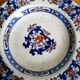Lot of two old plates Minton 19th