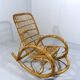 Rattan rocking chair 1960’s