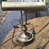 Banker/Piano/Desk Lamp