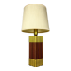 Vintage table lamp by AV Vikić, Yugoslavia, 1980s