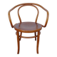 Bent beech armchair by Jacob & Josef Kohn, 1900s.