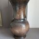 Vase signed Jean Marais