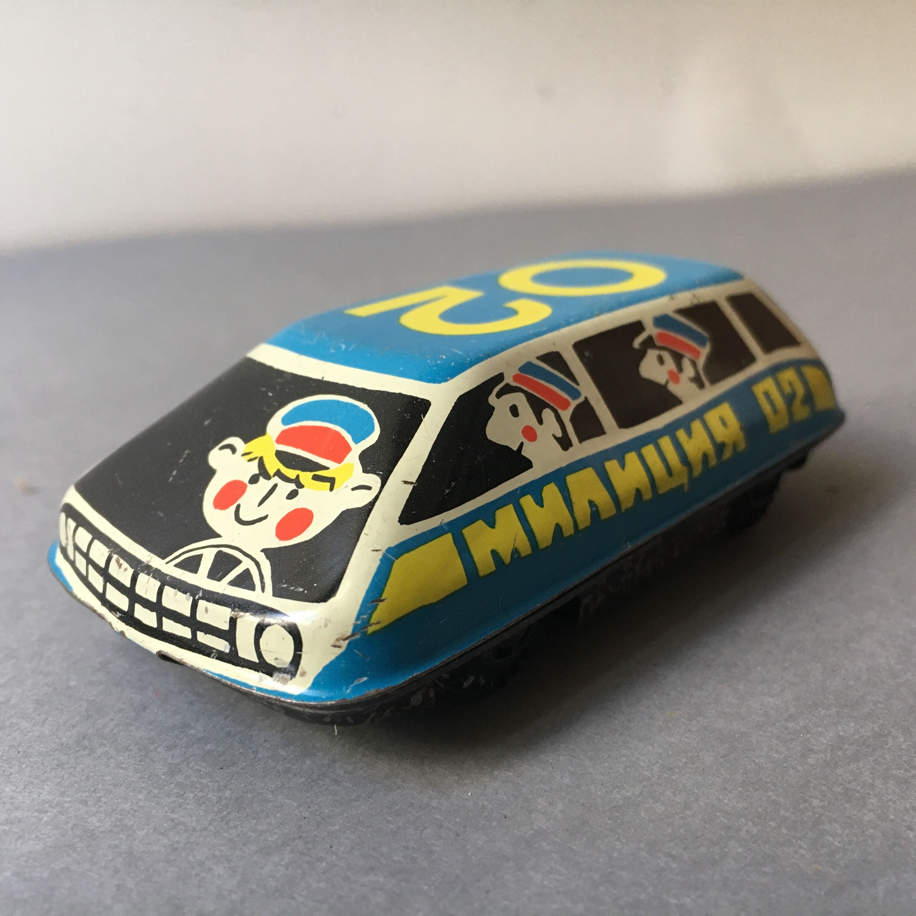 Lot old soviet toys reduced models "emergency"