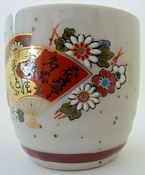 Far Eastern porcelain sake service consisting of a carafon and six cups
