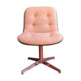 Siège de bureau années 70
